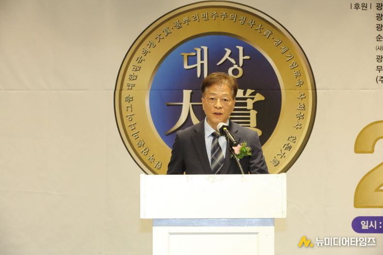 한국인터넷뉴스협회 최태문 회장