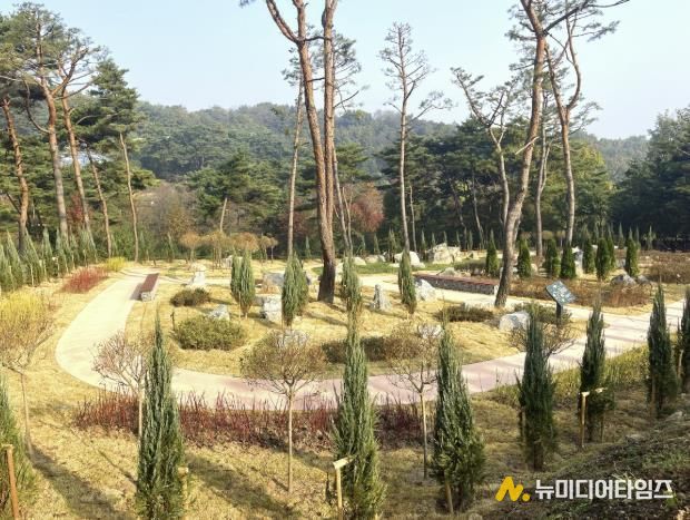 봉수산수목원 암석체험원 전경