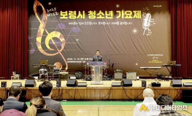 청소년가요제 사진