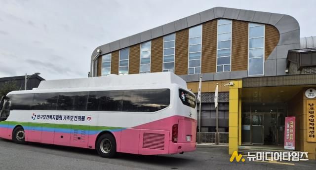 찾아가는 건강검진 사진