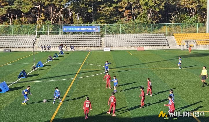 유소년 축구대회 사진