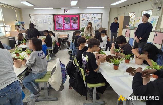 용암초 5학년 수업_교실속숲만들기
