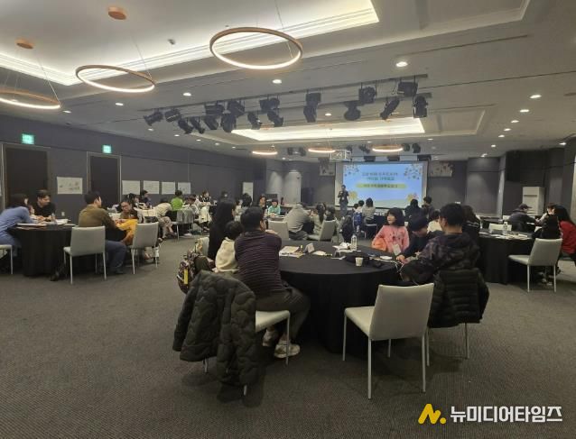 고양교육지원청 '고양 아해 D.R.E.A.M. 1박 2일 가족캠프 개최'