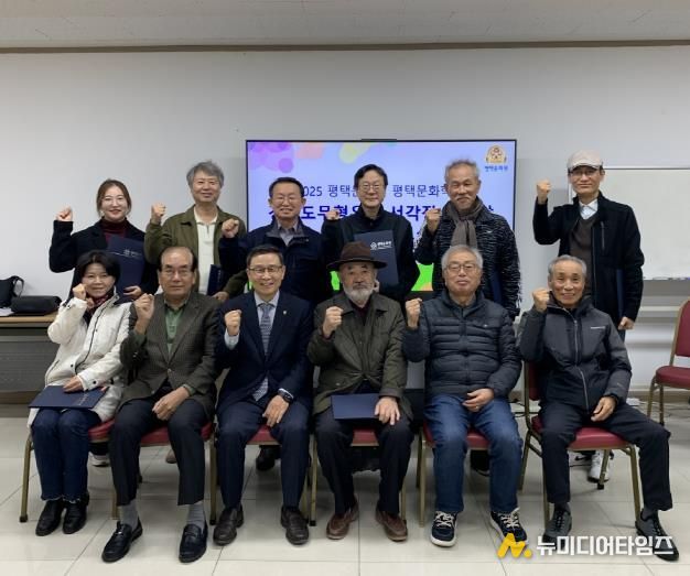 평택문화원, 무형유산 전승 이끈 평택문화학교 ‘서각반·자수반’ 성료