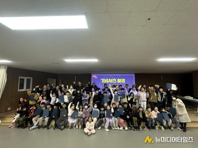 충주시가족센터, 이중언어 교육 성료