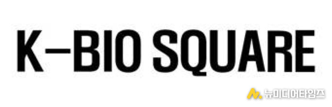 K-BIO SQUARE