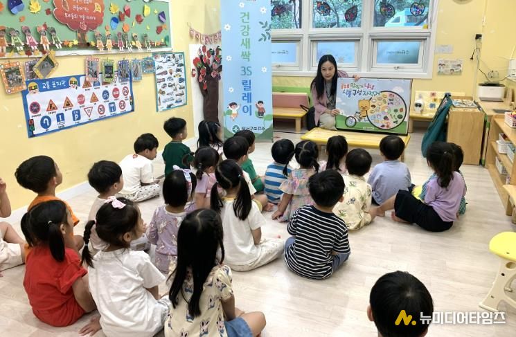 달서구보건소, ‘찾아가는 비만예방 캠페인’ 전개