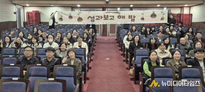 과천시청소년상담복지센터, 올해 민관 협력 기반 ‘청소년안전망’ 한층 강화