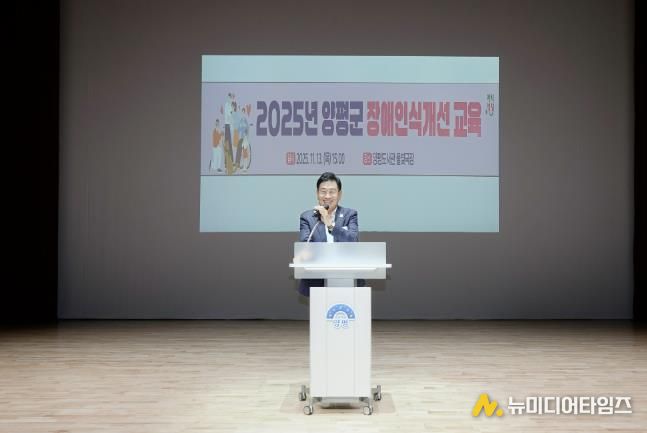 군수님 말씀 사진