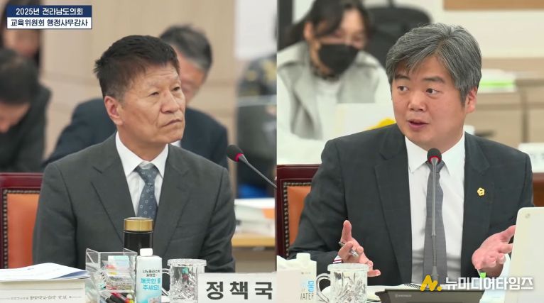 행정사무감사 중인 박원종 전남도의원