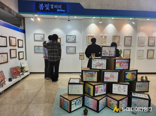 봄빛 갤러리, 아이들의 상상과 감성이 피어나는 문해력 전시회