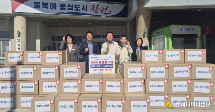 민간 후원과 자원 재활용