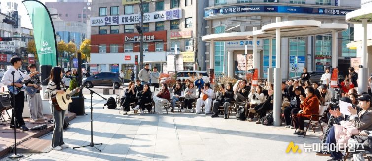 이천시 분수대오거리서 ‘수험생 응원 버스킹’ 열려