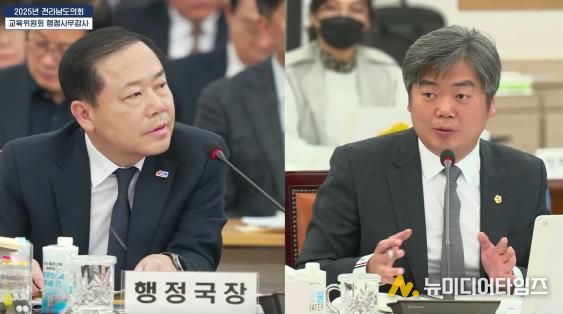 행정사무감사 중인 박원종 전남도의원
