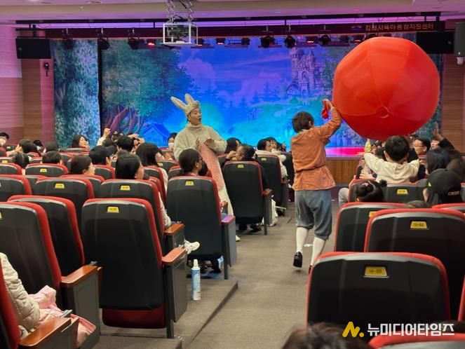 김천시 2025 육아종합지원센터 토요어린이문화공연 성황리 마무리