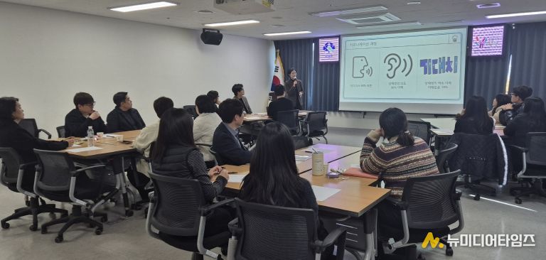 부평구, 아동학대전담공무원 역량강화 교육 실시