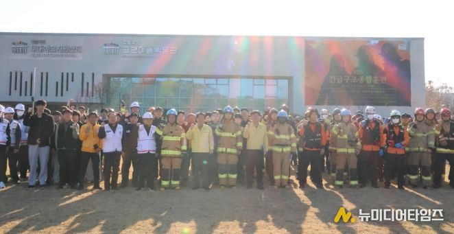 파주소방서, 복합재난 대비 실전형 긴급구조종합훈련 실시