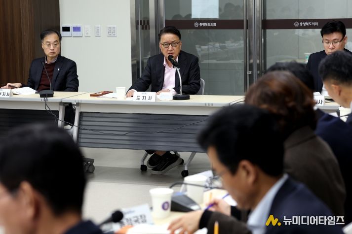 “내년은 충북 도약의 전환점” 충북도, ‘2026년 주요업무계획 보고회’