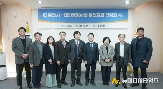 육 시장, 행정사들과 마을행정사 운영 방향 논의