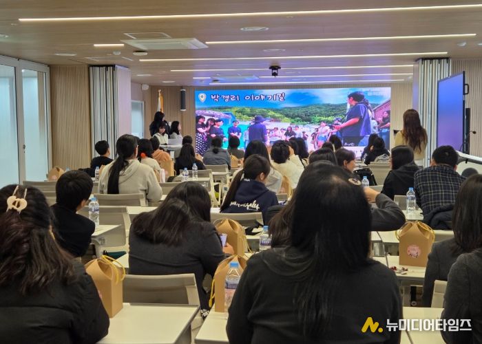 교육도서관, 2025. 같이(가치)책 문학기행 체인지(體人智) 결과 나눔 한마당