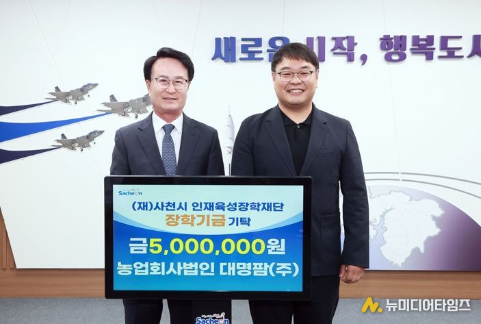 한천농악 공개행사 ‘도둑잽이 굿’ 공연 모습