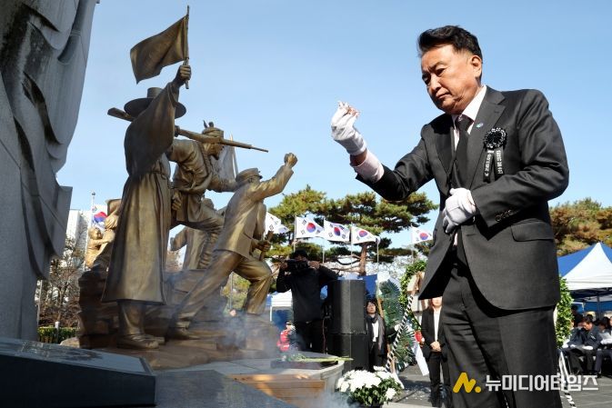 제86회 순국선열의날 기념식