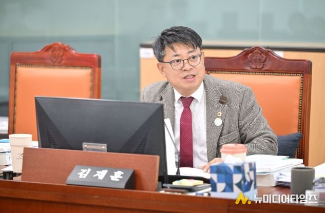 경기도의회 김재훈 의원