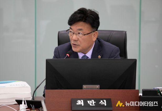 경기도의회 최만식 의원