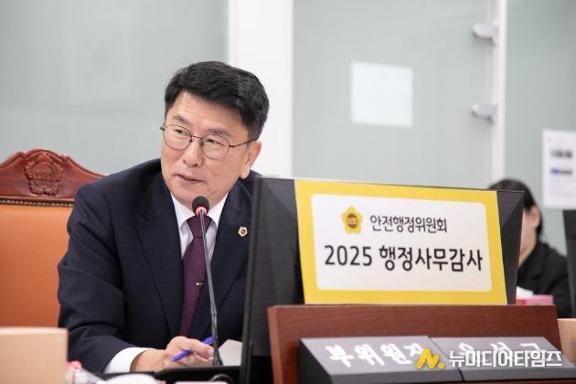 경기도의회 윤성근 의원