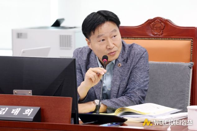경기도의회 김태희 의원