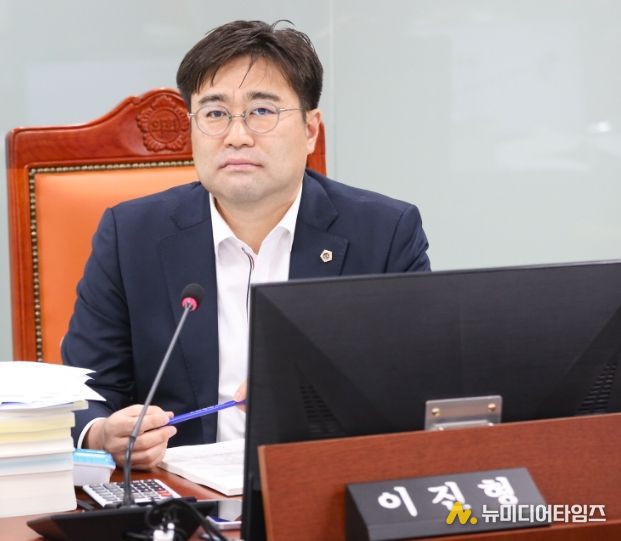 경기도의회 이진형 의원