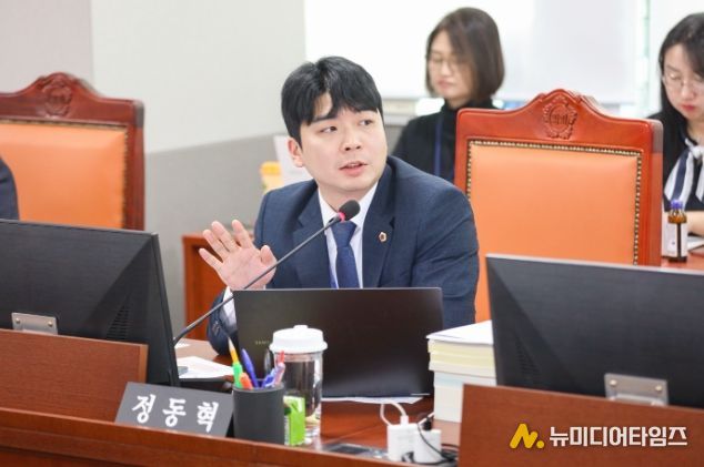 경기도의회 정동혁 의원