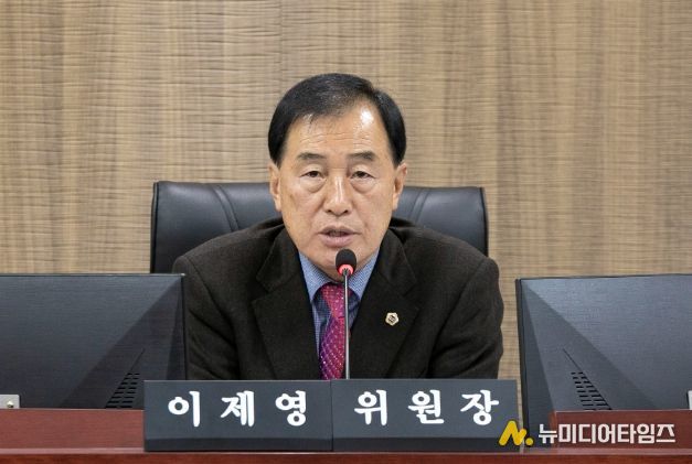 경기도의회 이제영 의원