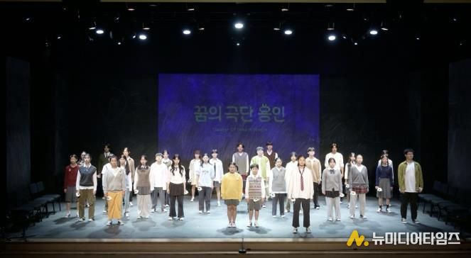 용인문화재단, 꿈의 극단 ‘용인’, 제 1회 정기공연 내 방에서 무대로 공연사진