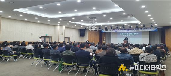 2025년 교육사진