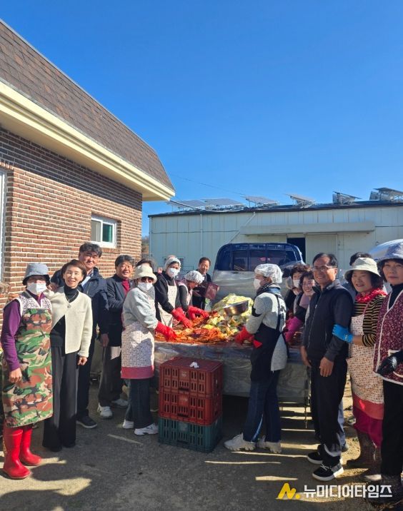 봉화군 드림스타트『김장체험나눔』행사