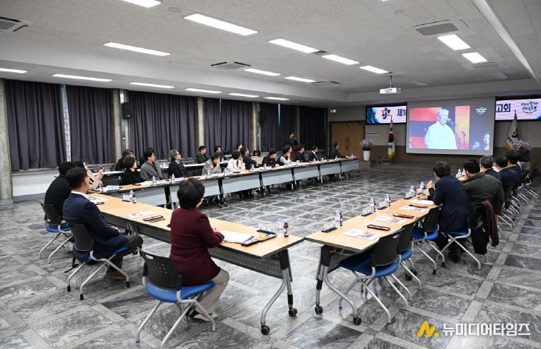 대전 중구, 제16회 대전효문화뿌리축제 평가 보고회 개최