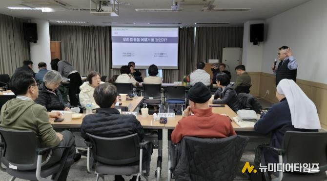 과천시 문원동, 주민자치 역량 강화 위한 2차 교육 성료