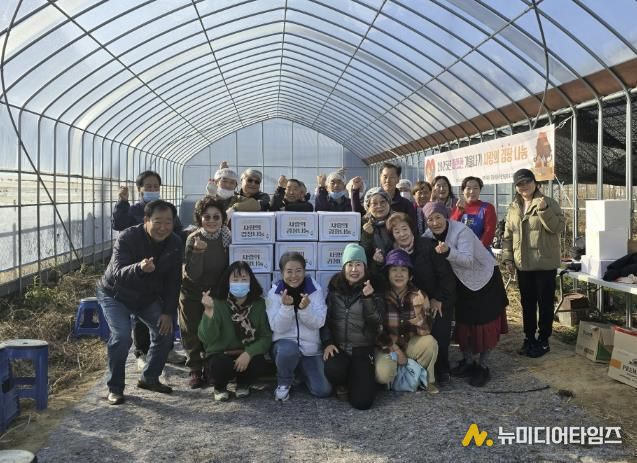 동두천시 광암탑동주민위원회·다우리협동조합, 따뜻한 겨울나기 사랑의 김장 나눔