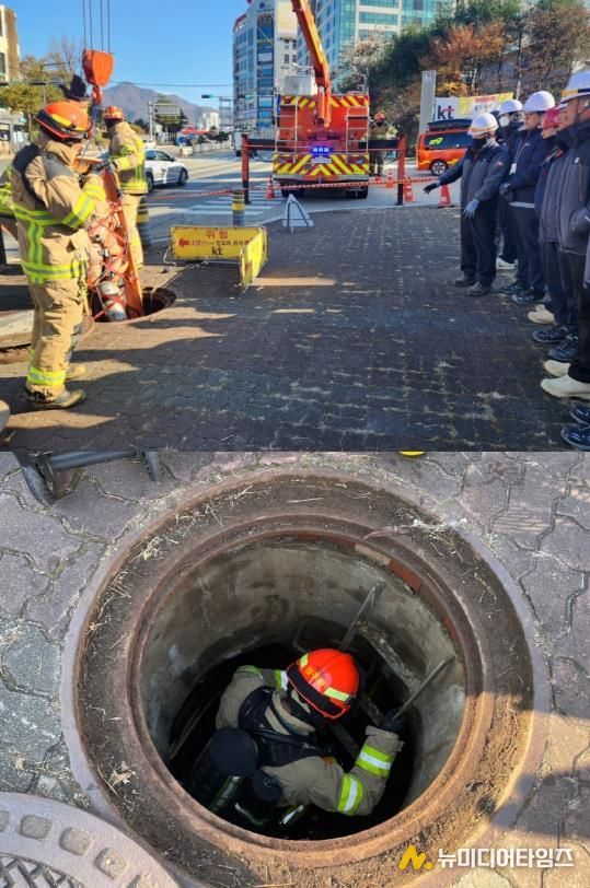 남양주소방서, 밀폐공간 사고 대비 실전형 특별구조훈련 실시