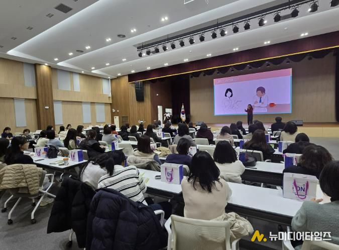 안산교육지원청, 유치원 교사 힐링 심리 토크 콘서트 실시