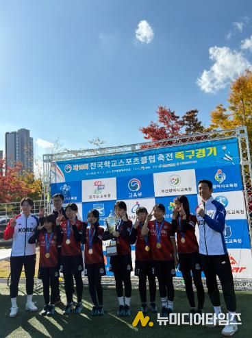 대전대양초 족구 1위