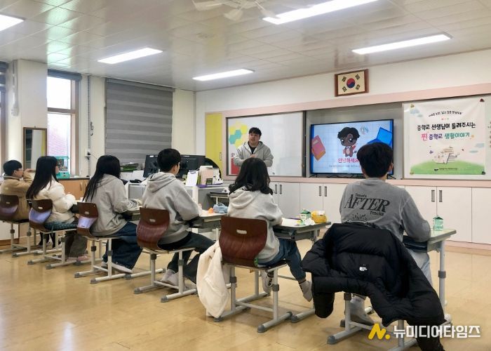 태백교육지원청, 초·중 전환기‘찾아가는’연계수업 운영