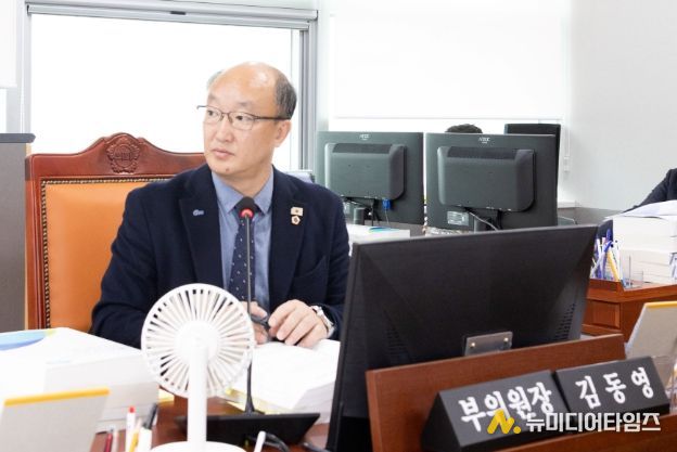 경기도의회 김동영 의원