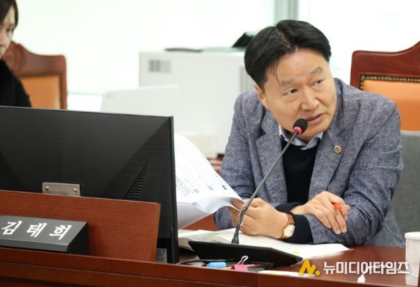 경기도의회 김태희 의원
