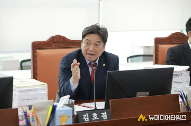 경기도의회 김호겸 의원