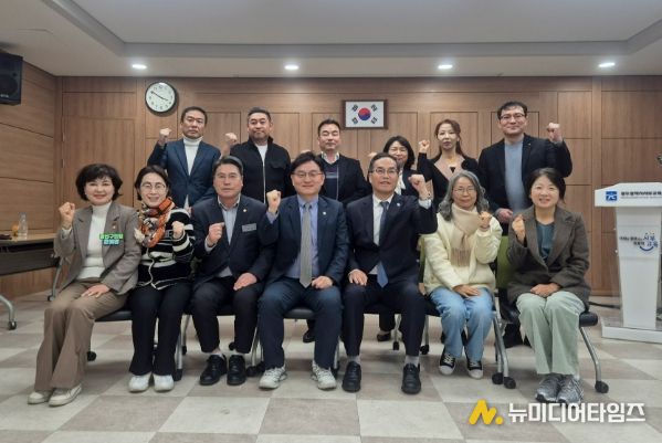 광산구의회, 군공항 소음피해 학교지원 실무협의체 ‘본격 가동’