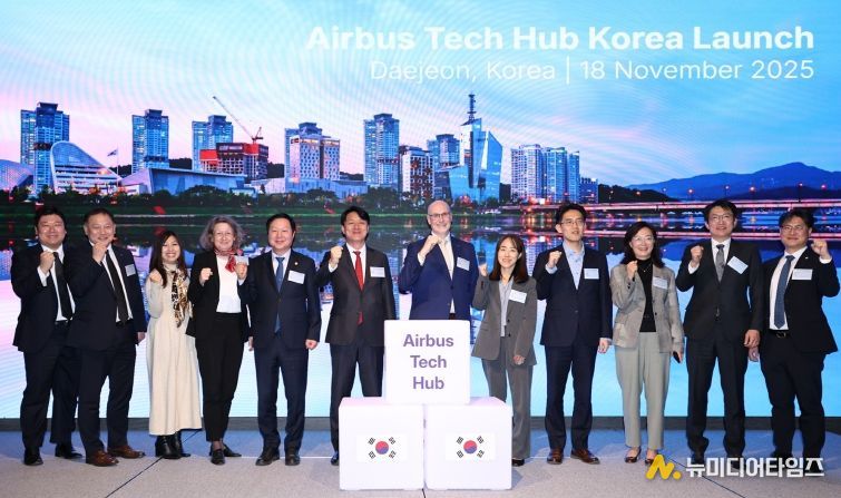 에어버스 대전에 둥지, 세계 과학도시 위상 입증