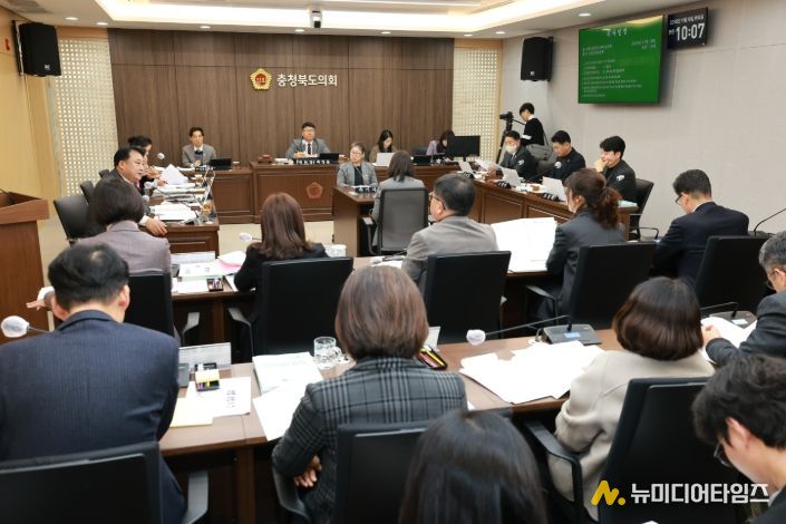 충청북도의회 행정문화위