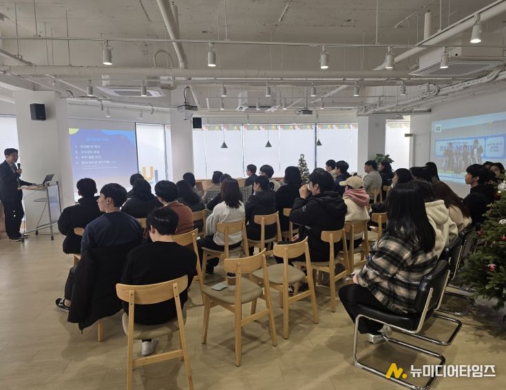 청주시, ‘청년성장프로젝트 성과보고회’